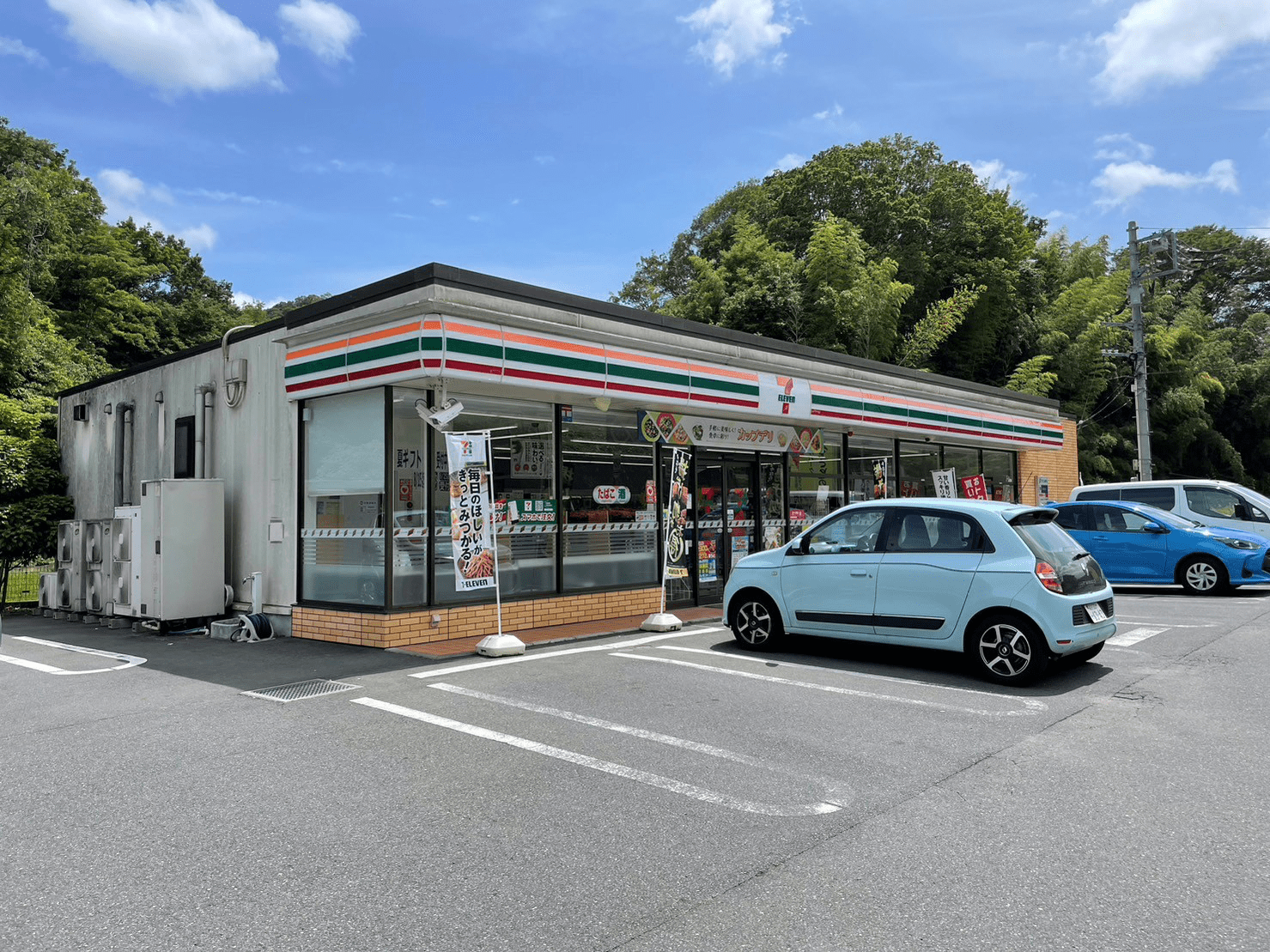 セブン セブン-イレブン 厚木岡津古久店